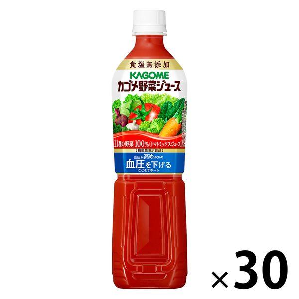[功能聲稱食品] Kagome蔬菜汁無鹽Smart PET 720ml 1組（30瓶）[蔬菜汁]