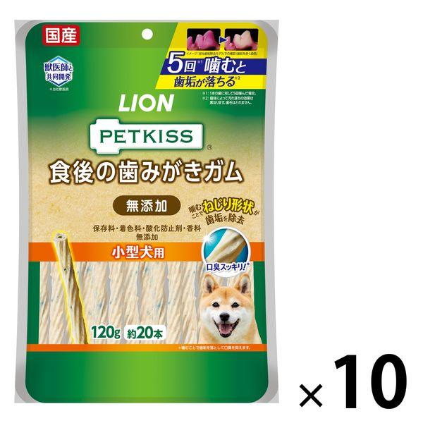 寵物親吻餐後刷牙口香糖，無添加，小型犬用，日本製，120g（約20片），10袋，狗糧，狗零食，刷牙，批量購買