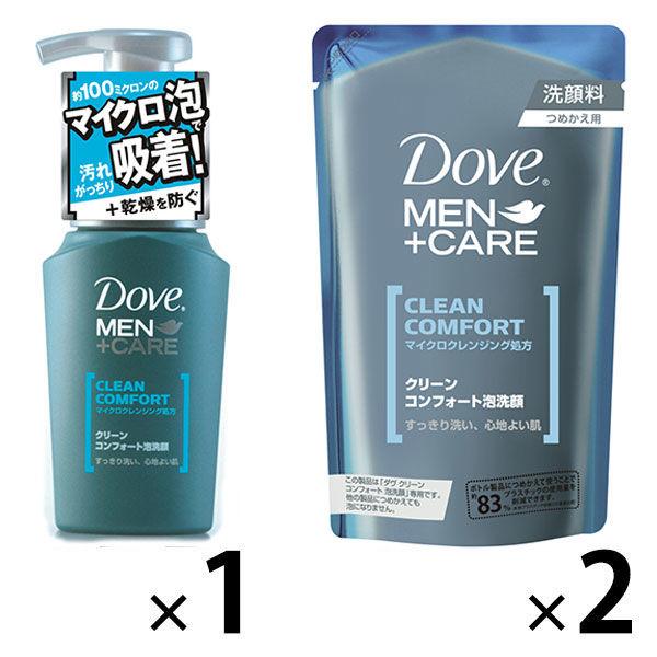 【套裝產品】Dovemen 多芬潔面乳 泡沫型 Clean Comfort Pump 130ml + 補充裝 110g 2 件