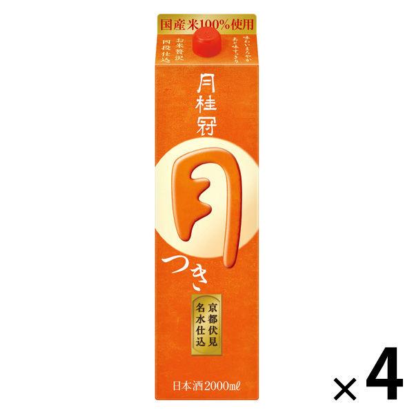 月桂冠月包 2L 4 瓶 清酒 [不添加糖或酸味劑，也可用於烹調清酒]