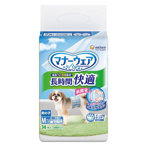Manor Wear 男孩長期舒適尿布，也適合老年犬，M 號，中小型犬，36 片，1 袋，適合寵物，尤妮佳