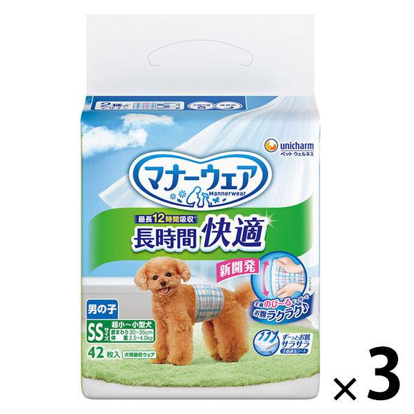 Manor Wear 男孩長期舒適尿布，也適合老年犬，SS 尺寸，超小型至小型犬，42 片，3 袋，適合寵物，尤妮佳