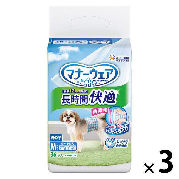 Manor Wear 男孩長期舒適尿布，也適合老年犬，M 號，中小型犬，36 片，3 袋，適合寵物，Unicharm