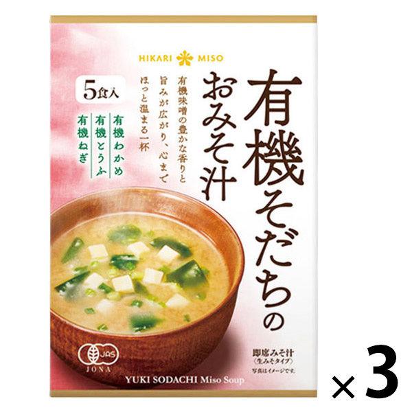 Hikari Miso 有機 Sodachi 味噌湯 生味噌 5 份 1 套 (1 件 x 3) 即食味噌湯