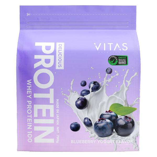 VITAS 美味蛋白質藍莓優格 1 袋（700 克）乳清蛋白