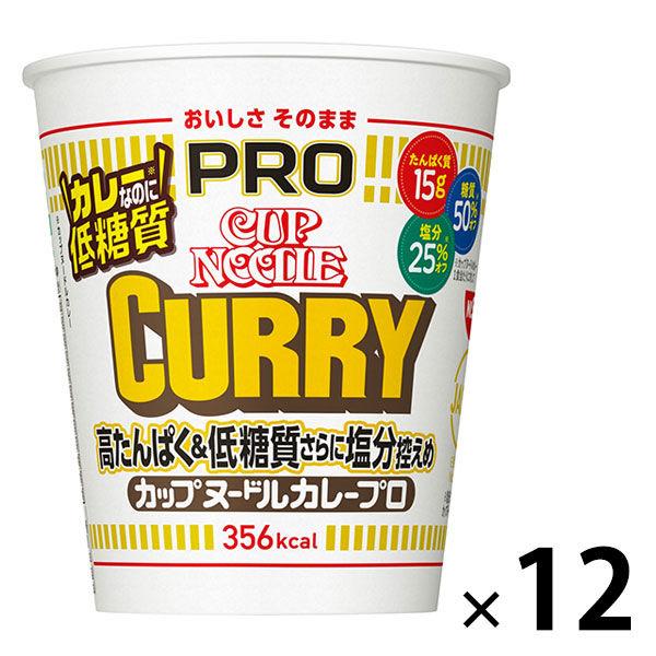 杯麵 Nissin Foods 杯麵 PRO 咖哩 (Pro) 高蛋白低碳水化合物低鹽 1 套 (1 件 x 12)