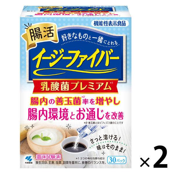 Easy Fiber 乳酸菌高級 (30包) [Easy Fiber] 2枚裝 小林製藥膳食纖維補充劑