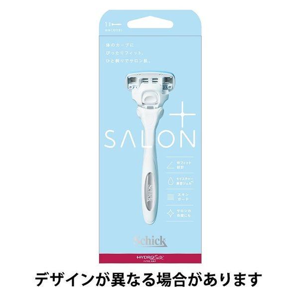 Hydrosilk Salon Plus 支架（附刀片）女士刮鬍刀刮鬍刀皮膚防護 Schick