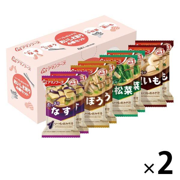 天野食品 常用味噌湯美味多彩冷凍乾燥 4 種 x 2 袋各 1 套（2 盒） Asahi Group Foods