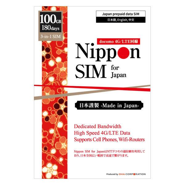 DHA Corporation Nippon SIM 日本標準版 180 天 100GB DHA-SIM-322 1 件