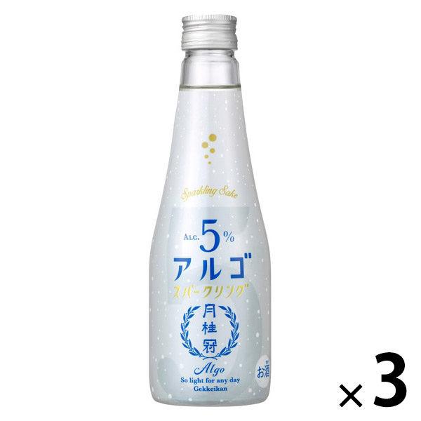 月桂冠 Argo 氣泡清酒 5.0 250ml 瓶 1 套 (1 瓶 x 3) 清酒低酒精