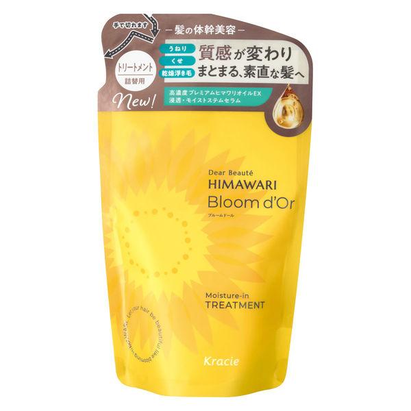 Dear Beaute 向日葵綻放娃娃保濕護理補充裝 330 克 Kracie