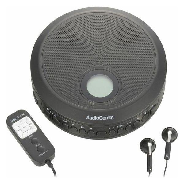 Ohm 電動便攜式 CD 播放器內建揚聲器黑色 03-7270 1 件