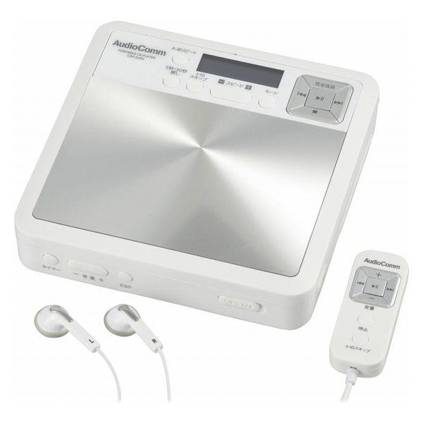 Ohm Denki 語言學習隨身 CD 播放器 白色 03-7235 1 件