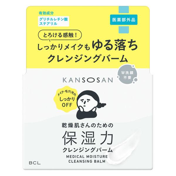 Dry-san 藥用保濕潔面膏 80g Styling Life Holdings BCL Company
