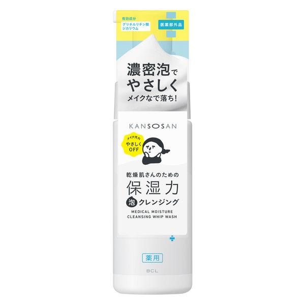 Dry-san 藥用保濕泡沫潔面乳 120mL Styling Life Holdings BCL Company