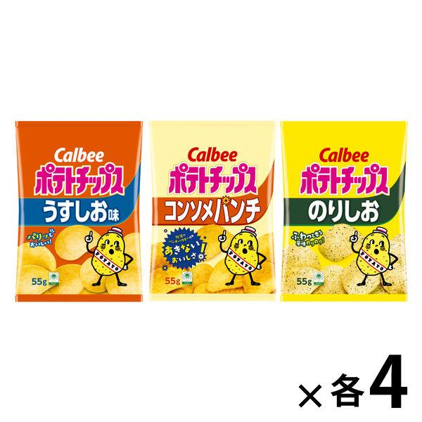洋芋片單份裝零食 3 種流行類型什錦 55g 1 套（1 片 x 12）