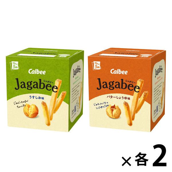 薯條小袋零食 Jagabee Jagabee 2 款熱門拼盤 15g x 5 袋 1 套（1 件 x 4）