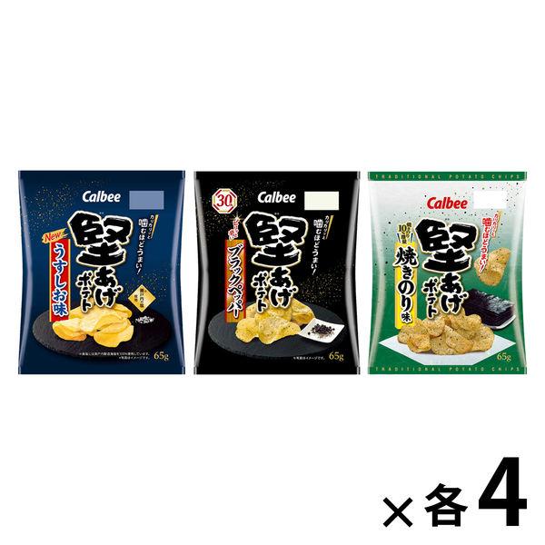 洋芋片，單份裝，零食，Kataage 土豆，3 種熱門拼盤，65g，1 套（1 片 x 12）