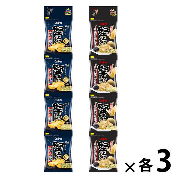 洋芋片袋，單人份大小，分發糖果，零食，炸土豆，2 種熱門拼盤，15 克 x 4，1 套 (1 x 6)
