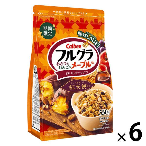 550 克全草大薩和蘋果楓味 6 袋 Calbee 格蘭諾拉麥片