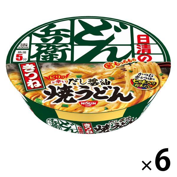 日清食品 日清豚兵衛 狐狸燒烏龍麵 高湯醬油 鰹魚口味湯七味粉 高湯杯麵 杯烏龍麵 燒烏龍麵 1套（6個）