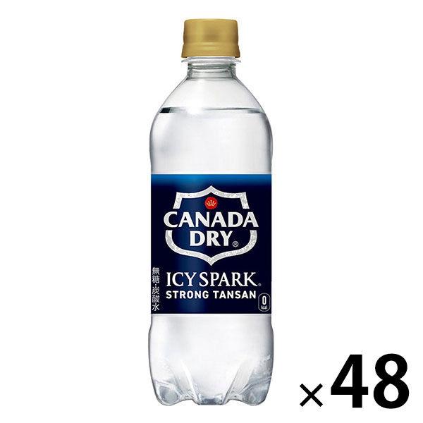 加拿大可口可樂 ICY SPARK 乾型 500ml 1組（48瓶）