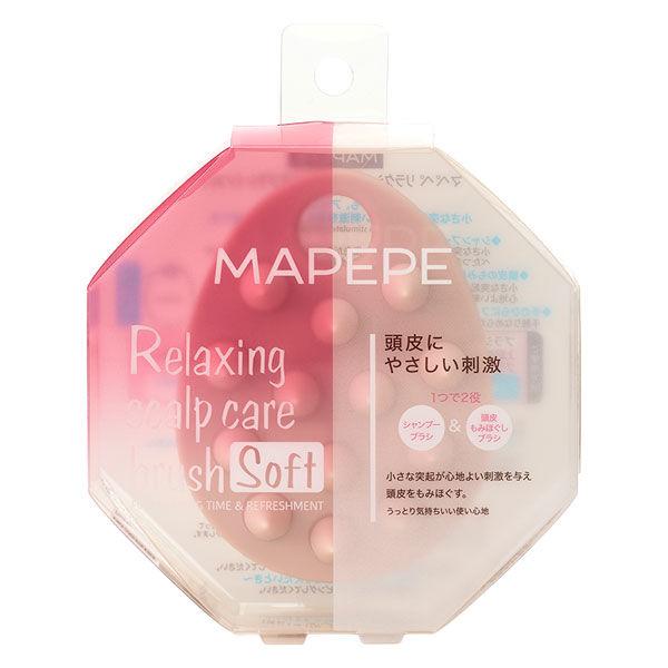 Mapepe 放鬆頭皮護理刷（軟）淡粉紅色