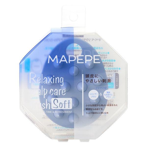 Mapepe 放鬆頭皮護理刷（軟）天藍色