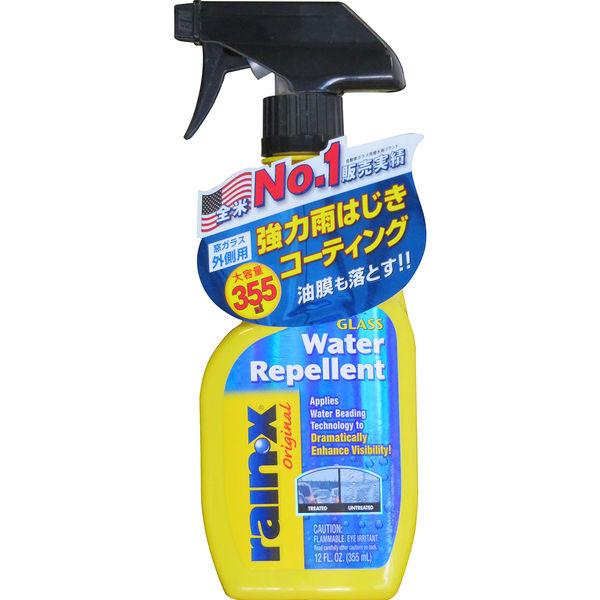 Nishikinodo Rain X 防水劑 008514 1 件