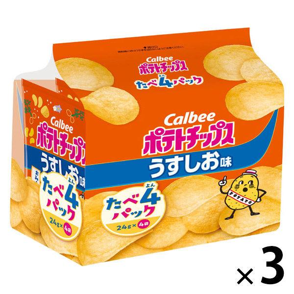 零食糖果洋芋片淡味 Tabeyon 包 24g x 4 袋 1 套（1 片 x 3）