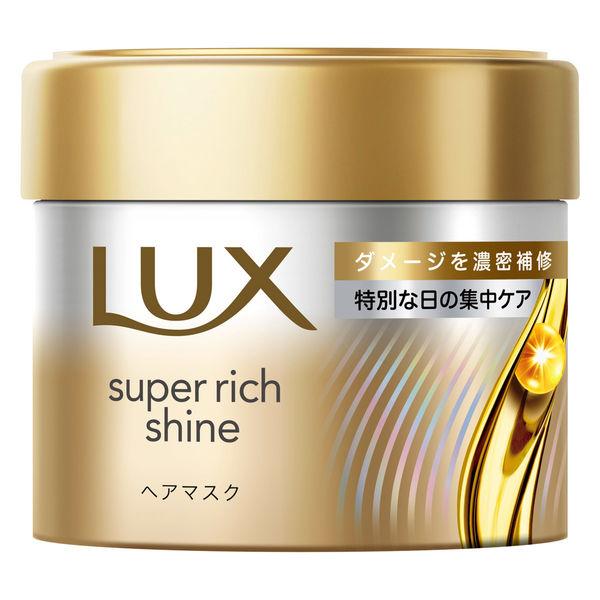 LUX 超豐盈光澤損傷修復髮膜 180 克 Unilever