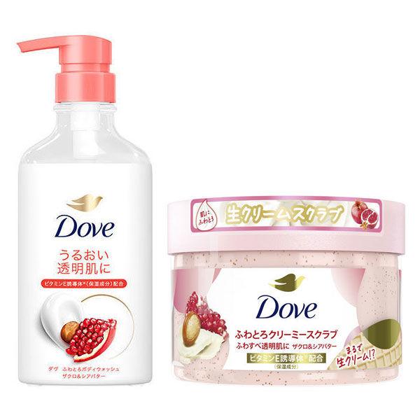 Dove 蓬鬆沐浴露石榴和乳木果油泵 450 克 + 奶油磨砂膏石榴和乳木果油 298 克