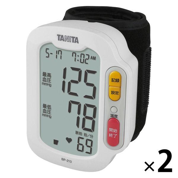 【特價】TANITA 血壓計 手腕式 緊湊小型便攜式 操作方便 白色 BP-213-WH 2台