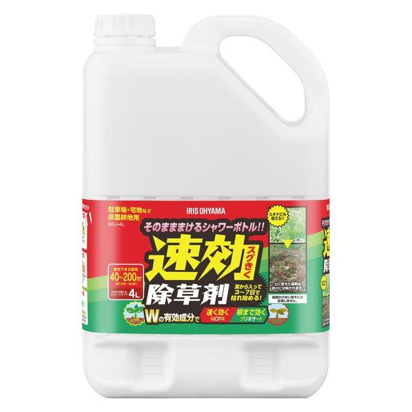 [園藝用品] Iris Ohyama 速效除草劑 4L WSJ-4L 1瓶