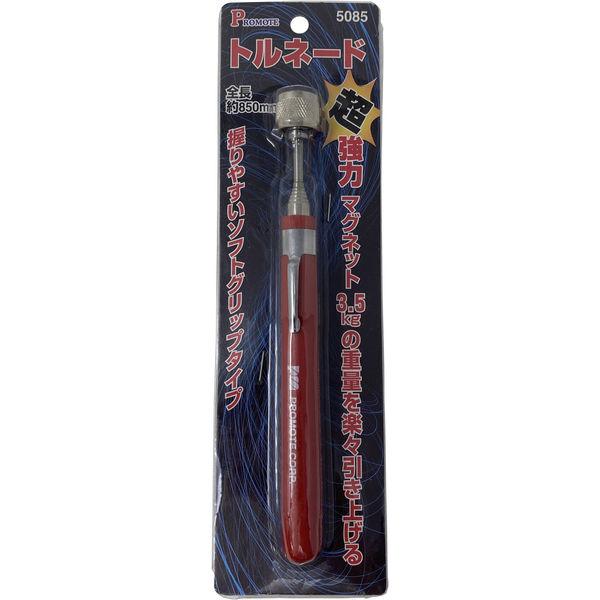 促銷龍捲風拾取工具2 91605 1件