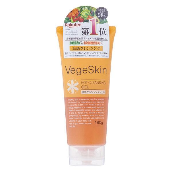 Veggie Skin 熱潔面凝膠 180g 睫毛延長 OK 防過敏 油性肌膚 毛孔污漬 H&B Labo