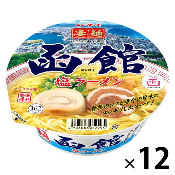 杯麵 神奇麵條 函館鹽拉麵 108g 1 套（12 個） 山代當地
