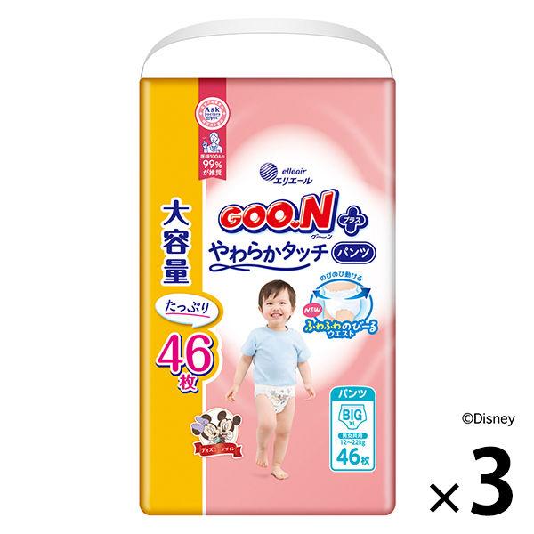 Goon Plus 尿布褲柔軟觸感大號（12-22 公斤）1 套（46 張 x 3 包）男女通用 Daio 紙