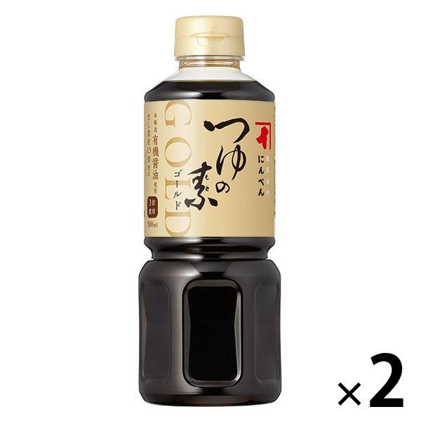 人本津之元黃金 500ml 2 瓶
