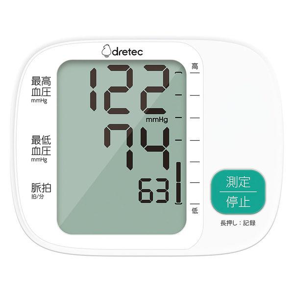 肱動脈血壓計 白色 BM-216WT 1 件 Doritec