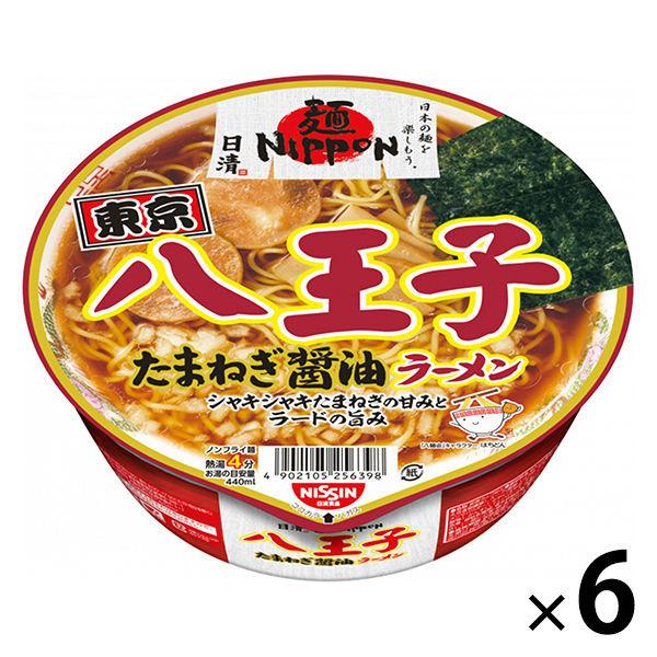 Nissin Foods 日清面 NIPPON 八王子 洋蔥醬油拉麵 6枚入 杯麵 杯裝拉麵