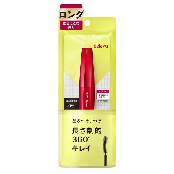 Deja Vu 可塗裝假睫毛纖維假髮超長 E1（黑色）Immu
