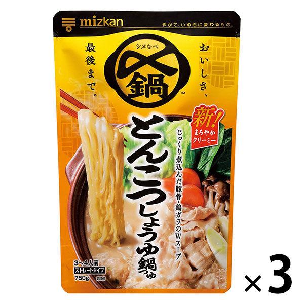 三館美味豬骨醬油 火鍋醬油 直裝 750g 3 件