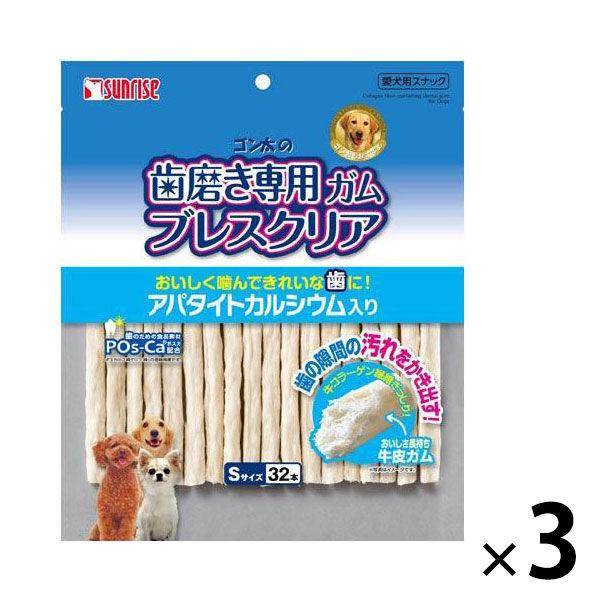 Gonta's牙膏口香糖Breath Clear含磷灰石鈣S 32片3袋 Marukan狗糧狗零食牙膏