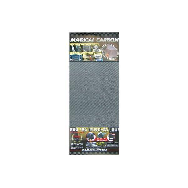 Hase Pro Magical Carbon M 青銅色 CAGU-M（直交品）
