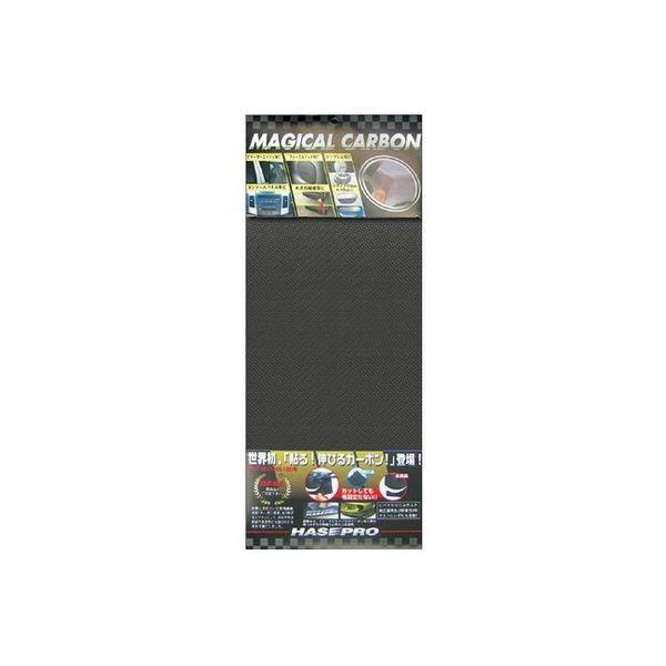 Hase Pro Magical Carbon M Black CA-M（直交品）