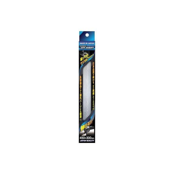 Hase Pro Magical Art Sheet M 銀色 MSS-M（直郵品）