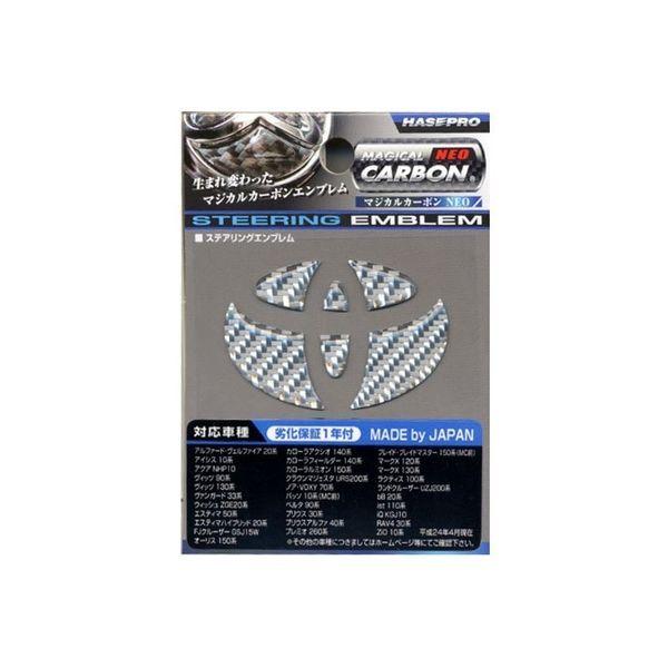 Hase Pro T1 Carbon Neo 轉向器 NEST-1 NEST1S（直接交付產品）