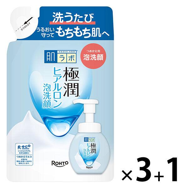(促銷) [3+1]肌研極潤透明質酸泡沫洗面乳替換裝 140mL 1組 (3+1個) 樂敦製藥